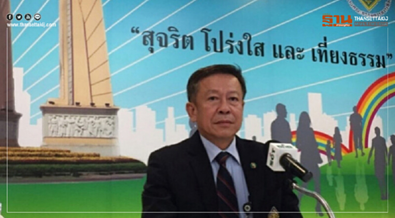 กกต. คลอดระเบียบแบ่งเขตเลือกตั้ง ส.ส. แล้ว กกต. คลอดระเบียบแบ่งเขตเลือกตั้ง ส.ส. แล้ว