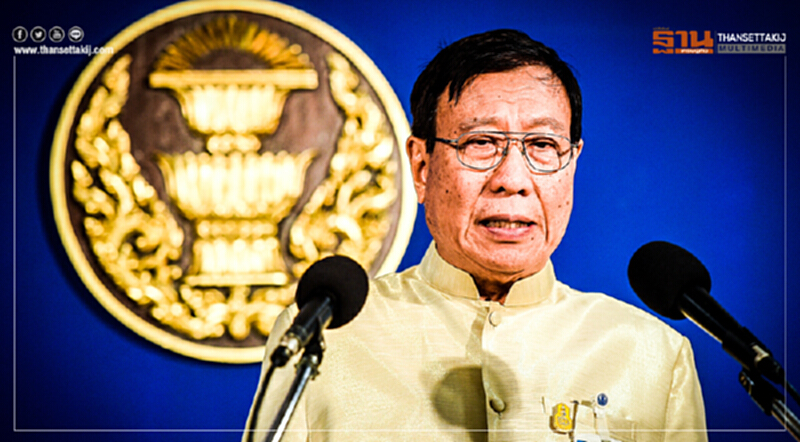 สนช. เคาะ "กกต.ใหม่" เพิ่มอีก 2 คน กลาง พ.ย. นี้ สนช. เคาะ "กกต.ใหม่" เพิ่มอีก 2 คน กลาง พ.ย. นี้