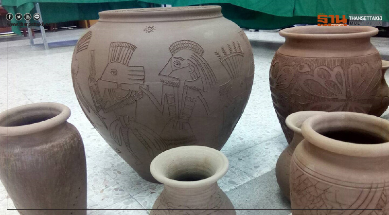 ไปรษณีย์ไทยจับมือ ม.ศิลปากร ปรับโฉมเครื่องปั้นดินเผาด่านเกวียน