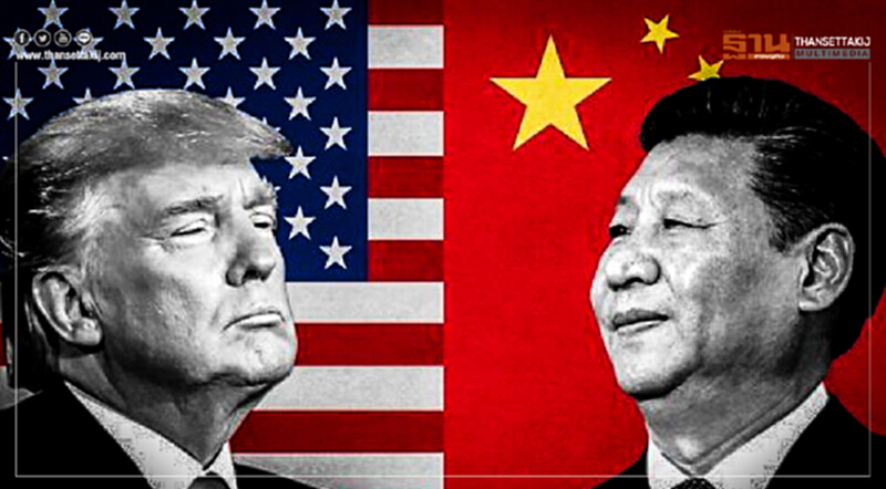 เมื่อ 'ทรัมป์' ชู "America First" ... 'จีน' ก็โต้นิ่ม ๆ ด้วย "Prosper Together" เมื่อ 'ทรัมป์' ชู "America First" ... 'จีน' ก็โต้นิ่ม ๆ ด้วย "Prosper Together"