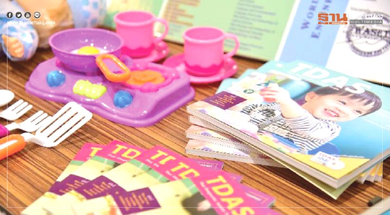 "กรมสุขภาพจิต" ประสบผลสำเร็จ!พัฒนาเครื่องตรวจวินิจฉัยภาวะ "ออทิสติก" เด็กไทย ชุดแรกของประเทศ!!