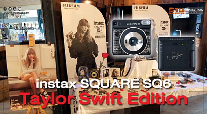 ‘instax SQUARE SQ6 Taylor Swift Edition’ ‘instax SQUARE SQ6 Taylor Swift Edition’