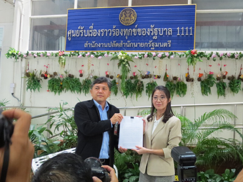 อดีตพนักงานธ.ก.ส.ร้องบิ๊กตู่ โดนเลิกจ้างหลังพบพิรุธจำนำข้าว อดีตพนักงานธ.ก.ส.ร้องบิ๊กตู่ โดนเลิกจ้างหลังพบพิรุธจำนำข้าว