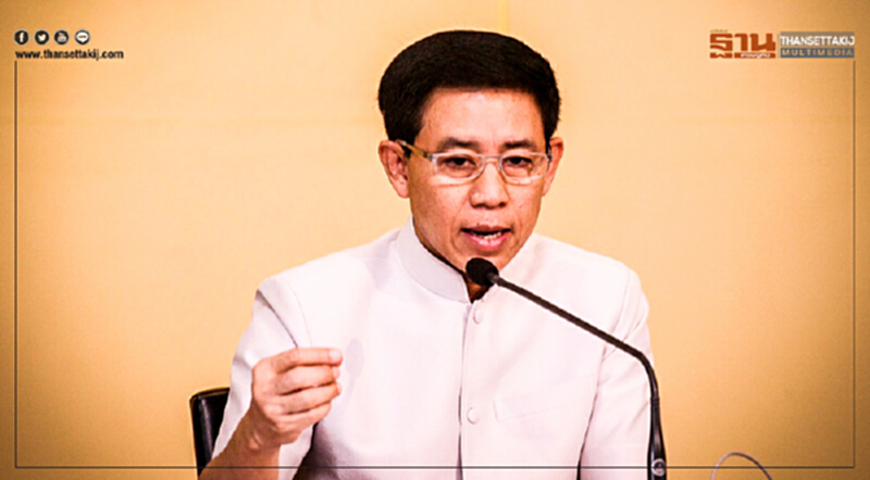 รัฐปัดข่าวหยุดโอน "เบี้ยผู้สูงอายุ" หากไม่รายงานตัว รัฐปัดข่าวหยุดโอน "เบี้ยผู้สูงอายุ" หากไม่รายงานตัว