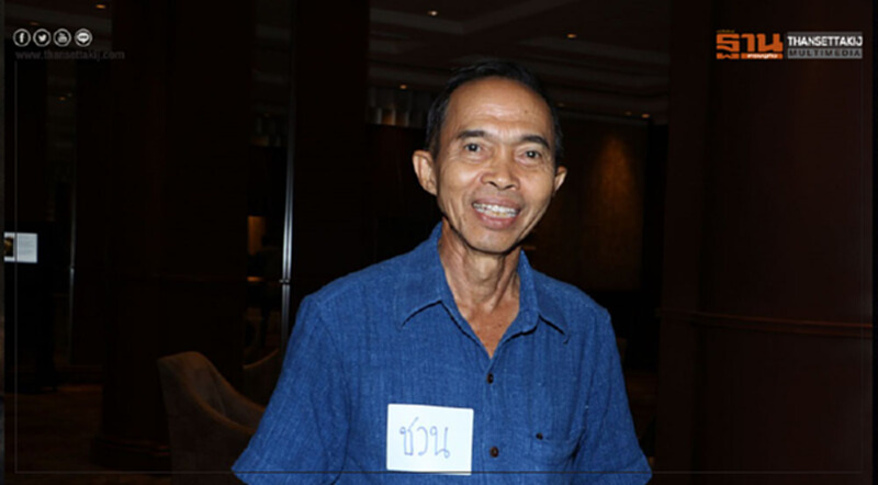 “พปชร.”ลุยพบเครือข่ายประชาชน 15 ตุลาฯ นี้ “พปชร.”ลุยพบเครือข่ายประชาชน 15 ตุลาฯ นี้
