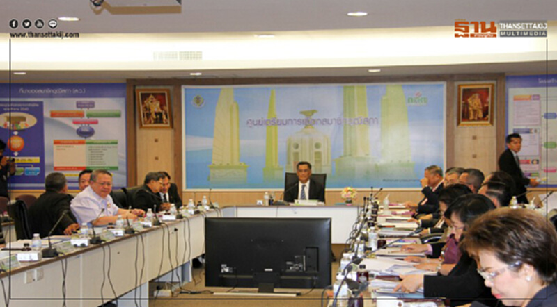 กกต. ประชุมร่วม 12 องค์กร รับมือเลือก ส.ว. กกต. ประชุมร่วม 12 องค์กร รับมือเลือก ส.ว.