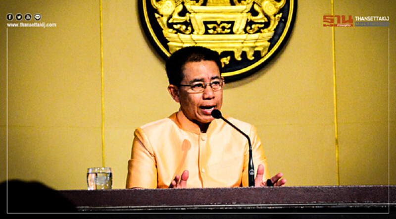 ร่าง พ.ร.บ.มั่นคงไซเบอร์ ยังไม่เข้า ครม. รัฐบาลยัน! ฟังความเห็นประชาชน ร่าง พ.ร.บ.มั่นคงไซเบอร์ ยังไม่เข้า ครม. รัฐบาลยัน! ฟังความเห็นประชาชน