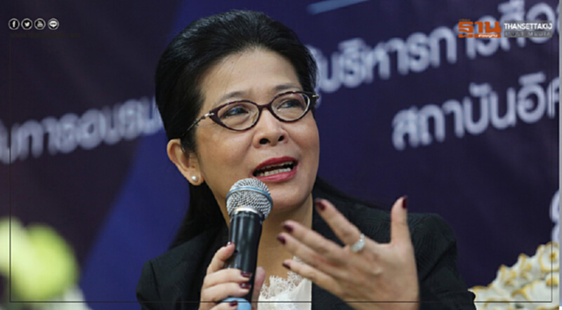 'ต่อพงษ์' ชู "คุณหญิงหน่อย" เหมาะนำทัพ 'เพื่อไทย' เชื่ออดีต ส.ส.อีสาน หนุน 'ต่อพงษ์' ชู "คุณหญิงหน่อย" เหมาะนำทัพ 'เพื่อไทย' เชื่ออดีต ส.ส.อีสาน หนุน