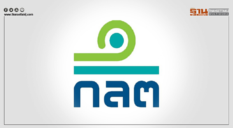 ก.ล.ต. เพิกถอนการให้ความเห็นชอบเป็นผู้แนะนำการลงทุนด้านหลักทรัพย์ ฐานกระทำมิชอบต่อทรัพย์สินลูกค้า ก.ล.ต. เพิกถอนการให้ความเห็นชอบเป็นผู้แนะนำการลงทุนด้านหลักทรัพย์ ฐานกระทำมิชอบต่อทรัพย์สินลูกค้า