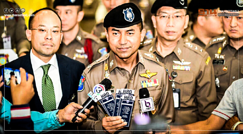 ตม. ผุดไอเดีย! แจก "การ์ดวันเกิด" สร้างประทับใจ กระตุ้นท่องเที่ยว ตม. ผุดไอเดีย! แจก "การ์ดวันเกิด" สร้างประทับใจ กระตุ้นท่องเที่ยว