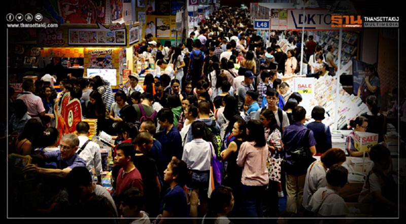 บรรยากาศคึกคัก เหล่านักอ่านพร้อมใจช้อปหนังสือ งานมหกรรมหนังสือระดับชาติ ครั้งที่ 23 ย้ำเจอกันที่ศูนย์ฯ สิริกิติ์ ถึงวันอาทิตยที่ 28 ตุลาคมนี้ บรรยากาศคึกคัก เหล่านักอ่านพร้อมใจช้อปหนังสือ งานมหกรรมหนังสือระดับชาติ ครั้งที่ 23 ย้ำเจอกันที่ศูนย์ฯ สิริกิติ์ ถึงวันอาทิตยที่ 28 ตุลาคมนี้