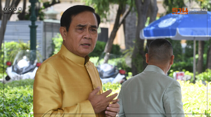 "บิ๊กตู่" ยัน! ปลดล็อกให้พรรคการเมืองแน่ ช่วง พ.ย.-ธ.ค. นี้ "บิ๊กตู่" ยัน! ปลดล็อกให้พรรคการเมืองแน่ ช่วง พ.ย.-ธ.ค. นี้