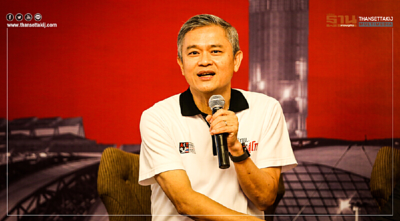 หนุนยกเลิกการต่ออายุใบอนุญาต ร.ง.4 ปิดช่องทางเรียกรับสินบน หนุนยกเลิกการต่ออายุใบอนุญาต ร.ง.4 ปิดช่องทางเรียกรับสินบน