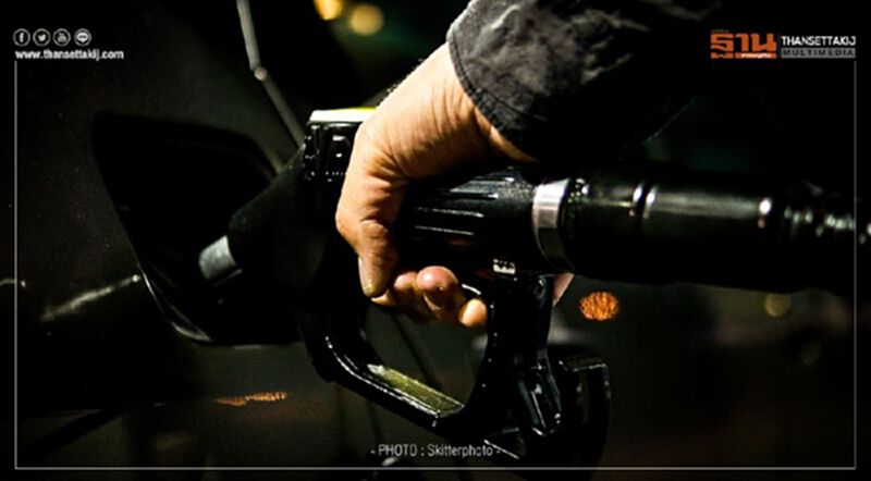 พรุ่งนี้ (7 พ.ย.) ปตท. แจ้งปรับราคาน้ำมันลง 40 สตางค์ เว้น E85 ลง 20 สตางค์ ส่วนดีเซลลง 30 สตางค์ พรุ่งนี้ (7 พ.ย.) ปตท. แจ้งปรับราคาน้ำมันลง 40 สตางค์ เว้น E85 ลง 20 สตางค์ ส่วนดีเซลลง 30 สตางค์