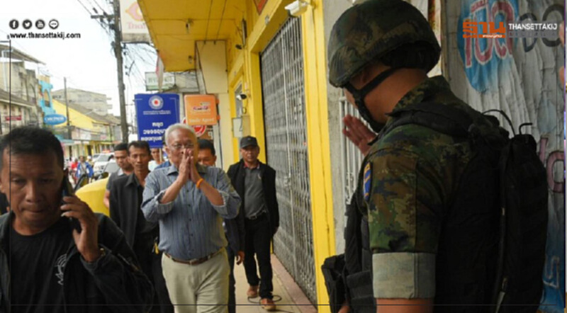 'สุเทพ' อ้อนชาวนราฯ ไม่ทิ้ง "รวมพลังประชาชาติไทย" 'สุเทพ' อ้อนชาวนราฯ ไม่ทิ้ง "รวมพลังประชาชาติไทย"