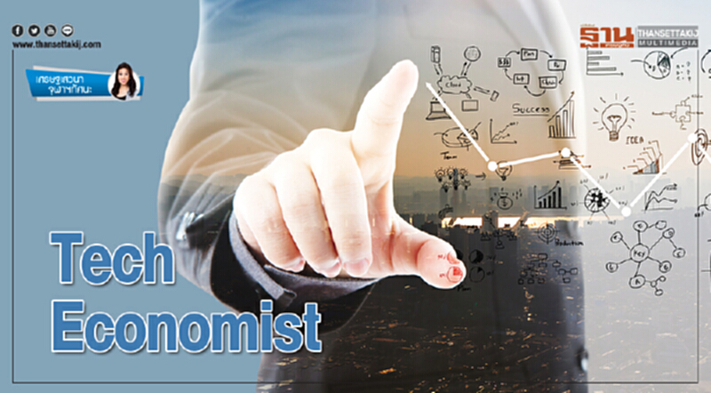 Tech Economist Tech Economist