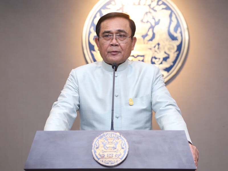นายกฯสั่ง“สภาพัฒน์-สมช.”พิจารณาตั้งก.ก.ศึกษาสร้างคลองไทย นายกฯสั่ง“สภาพัฒน์-สมช.”พิจารณาตั้งก.ก.ศึกษาสร้างคลองไทย