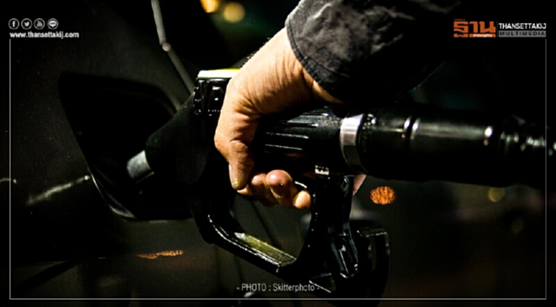 พรุ่งนี้ (22 พ.ย.) ราคาน้ำมันลง 30 สตางค์ เว้น E85 ลง 15 สตางค์, ดีเซลลง 50 สตางค์ - เบนซินคงเดิม พรุ่งนี้ (22 พ.ย.) ราคาน้ำมันลง 30 สตางค์ เว้น E85 ลง 15 สตางค์, ดีเซลลง 50 สตางค์ - เบนซินคงเดิม