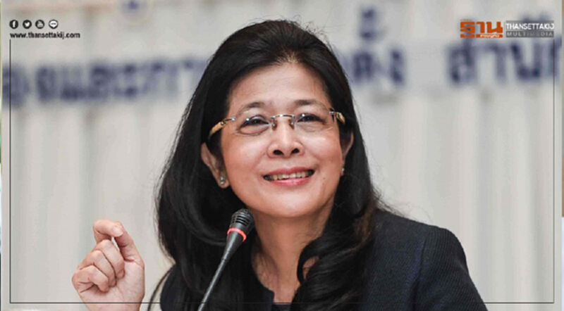 'สุดารัตน์' ประกาศพร้อมสู้ศึกเลือกตั้ง! ชู "หัวใจเพื่อไทย คือ ประชาชน" 'สุดารัตน์' ประกาศพร้อมสู้ศึกเลือกตั้ง! ชู "หัวใจเพื่อไทย คือ ประชาชน"