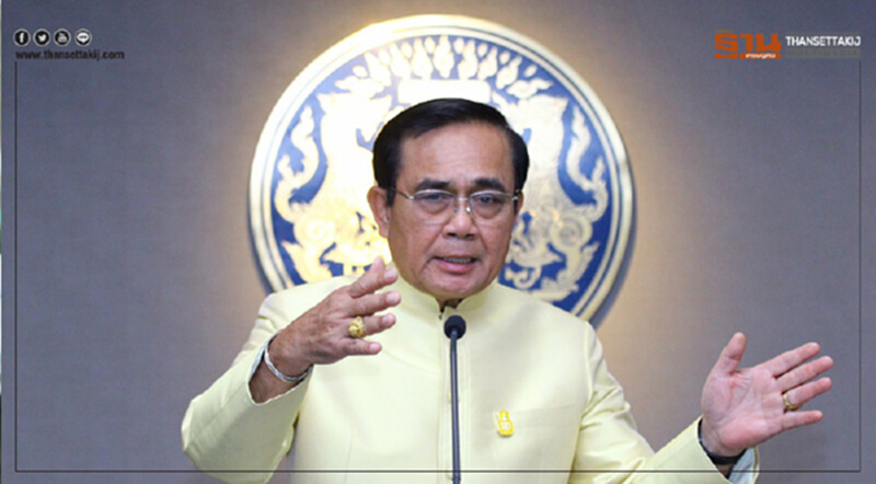 "นายกฯ"ยันไม่ใช้ ม.44 สางปัญหาแจงทรัพย์สินต่อ ป.ป.ช. "นายกฯ"ยันไม่ใช้ ม.44 สางปัญหาแจงทรัพย์สินต่อ ป.ป.ช.