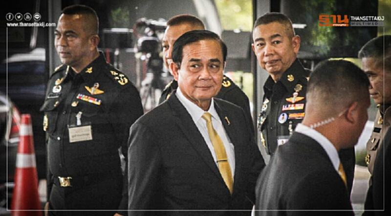 "นายกฯ-ผบ.เหล่าทัพ" พรึบ!! ถกพรรคการเมือง "นายกฯ-ผบ.เหล่าทัพ" พรึบ!! ถกพรรคการเมือง