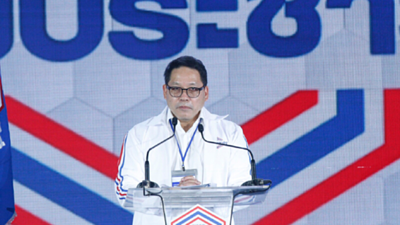 "พลังประชารัฐ" ไร้ปัญหาหลังถก"คสช.-พรรคการเมือง"- 'อุตตม' ระบุ เมื่องานลุล่วง จะลาออก "พลังประชารัฐ" ไร้ปัญหาหลังถก"คสช.-พรรคการเมือง"- 'อุตตม' ระบุ เมื่องานลุล่วง จะลาออก