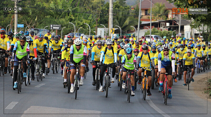 ชาวเชียงใหม่ร่วมกิจกรรม “Bike อุ่นไอรัก” ชาวเชียงใหม่ร่วมกิจกรรม “Bike อุ่นไอรัก”