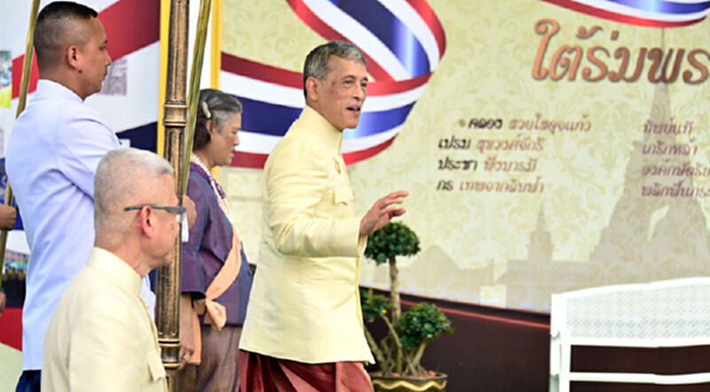 อุ่นไอรัก คลายความหนาว สายนํ้าแห่งรัตนโกสินทร์ อุ่นไอรัก คลายความหนาว สายนํ้าแห่งรัตนโกสินทร์