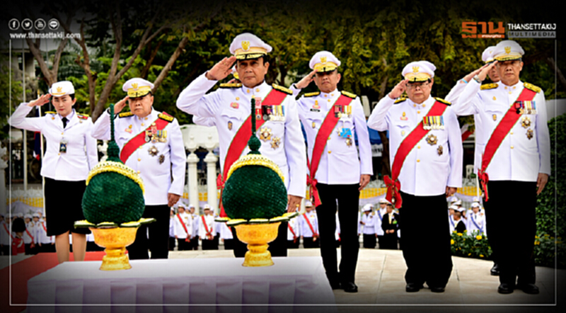 นายกฯ วางพานพุ่ม ถวายราชสักการะ ร.7 เนื่องในวันรัฐธรรมนูญ นายกฯ วางพานพุ่ม ถวายราชสักการะ ร.7 เนื่องในวันรัฐธรรมนูญ