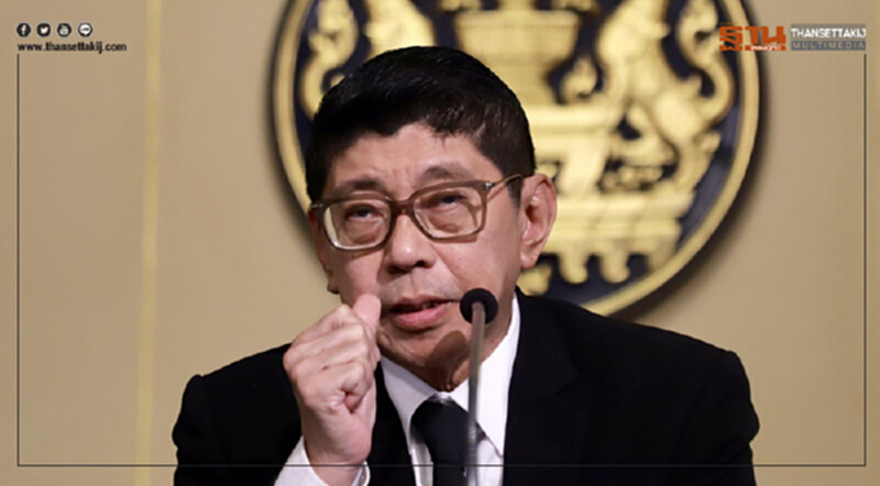 ปล่อยผีการเมือง! "จัดปราศรัย-ประชุม" ได้ ปล่อยผีการเมือง! "จัดปราศรัย-ประชุม" ได้