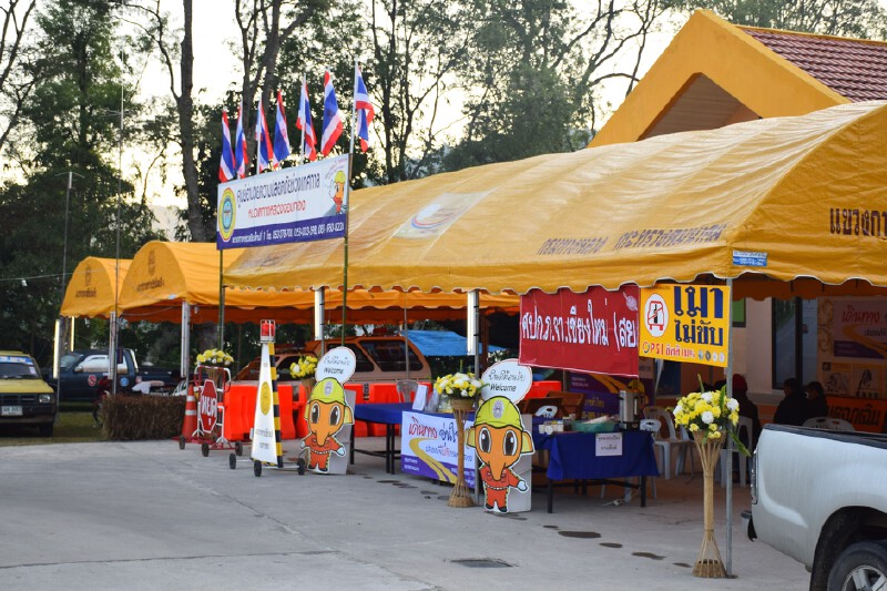 กรมทางหลวงรับลมหนาวเที่ยวดอยอินทนนท์  บริการลานกางเต็นท์อำนวยความสะดวก