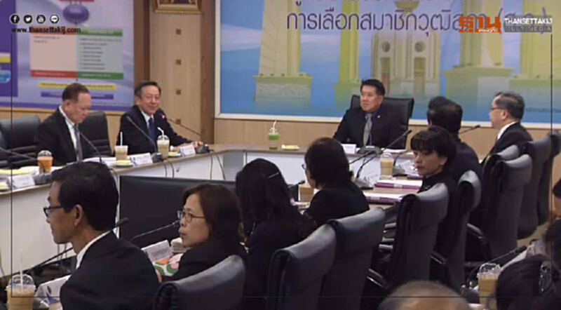 กกต. ประชุมจัดเลือกตั้ง ส.ส. ชี้! รัฐแจกเงินคนจน ไม่ใช่ทุจริตเลือกตั้ง กกต. ประชุมจัดเลือกตั้ง ส.ส. ชี้! รัฐแจกเงินคนจน ไม่ใช่ทุจริตเลือกตั้ง
