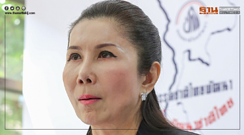 'หนูนา' ถือฤกษ์ดี เปิดสาขาพรรคภาคใต้แห่งแรกที่เมืองคอน 'หนูนา' ถือฤกษ์ดี เปิดสาขาพรรคภาคใต้แห่งแรกที่เมืองคอน