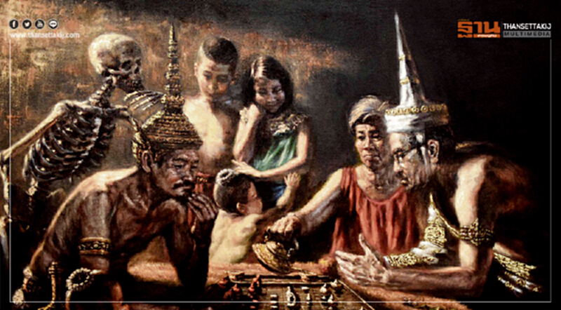 ศิลปะ สร้างความงาม ความเชื่อและการปลุกเร้าอันสะเทือนจิตใจ ในมายาแห่งสัมผัส ศิลปะ สร้างความงาม ความเชื่อและการปลุกเร้าอันสะเทือนจิตใจ ในมายาแห่งสัมผัส