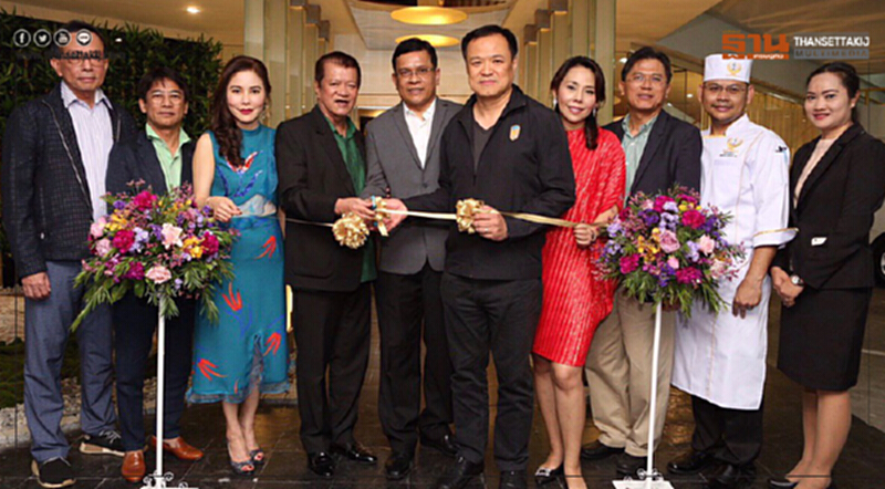 เปิดร้านอาหารญี่ปุ่น KOKO Restaurant เปิดร้านอาหารญี่ปุ่น KOKO Restaurant