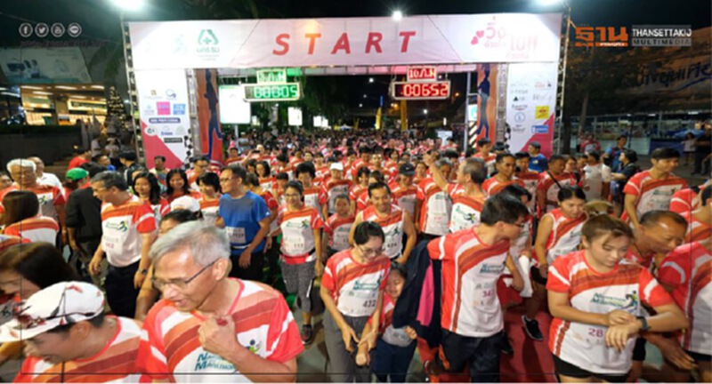 โรงพยาบาลนครธนหนุนคนไทยวิ่งด้วยใจ รักษาสุขภาพ โรงพยาบาลนครธนหนุนคนไทยวิ่งด้วยใจ รักษาสุขภาพ