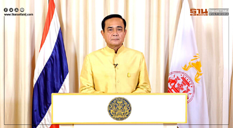 กราบบังคมทูลสมเด็จพระเทพฯ เป็นองค์ประธานพระราชพิธีบรมราชาภิเษก กราบบังคมทูลสมเด็จพระเทพฯ เป็นองค์ประธานพระราชพิธีบรมราชาภิเษก