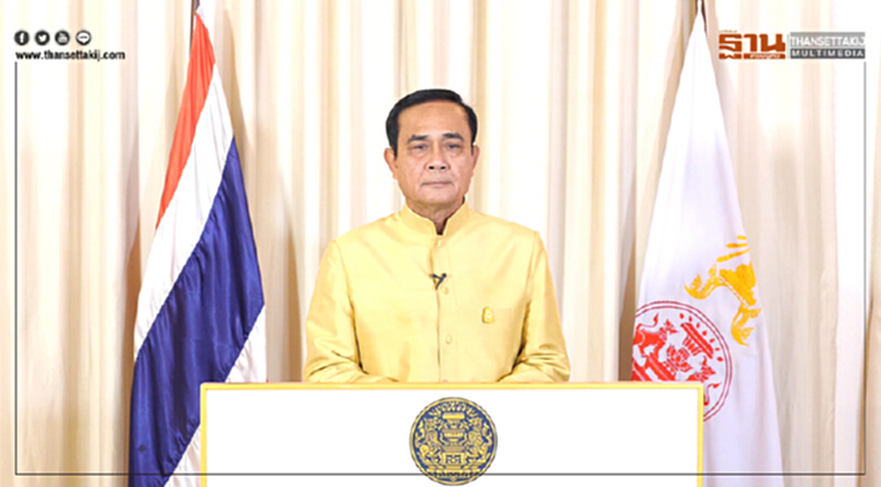 นายกฯห่วงใยประชาชนผู้ประสบภัย“พายุโซนร้อนปาบึก” ยันติดตามสถานการณ์ใกล้ชิด นายกฯห่วงใยประชาชนผู้ประสบภัย“พายุโซนร้อนปาบึก” ยันติดตามสถานการณ์ใกล้ชิด