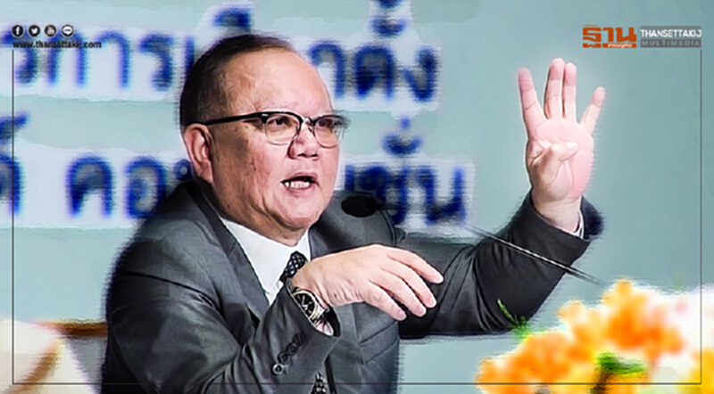 กกต. แจ้ง มท. ชะลอแผนเลือกตั้ง เหตุโยงผู้มีสิทธิ-ค่าใช้จ่าย-ป้องกันสับสน กกต. แจ้ง มท. ชะลอแผนเลือกตั้ง เหตุโยงผู้มีสิทธิ-ค่าใช้จ่าย-ป้องกันสับสน