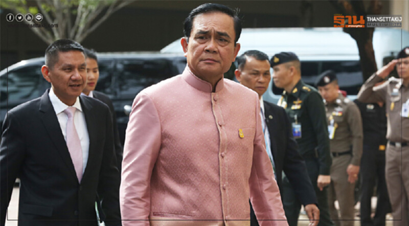 รัฐบาลเบรก ครม.สัญจร-ปรับโฉมรายการลุงตู่ หลังประกาศ พรฎ.เลือกตั้ง รัฐบาลเบรก ครม.สัญจร-ปรับโฉมรายการลุงตู่ หลังประกาศ พรฎ.เลือกตั้ง