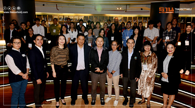 สมาคมนักข่าวฯจับมือ DTAC อบรม Data Journalism ครั้งแรกในไทย สมาคมนักข่าวฯจับมือ DTAC อบรม Data Journalism ครั้งแรกในไทย