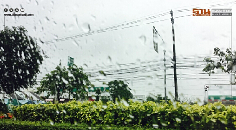 ภาคเหนือตอนล่าง อีสานตอนล่าง กลางตอนล่าง และตอ.มีฝนฟ้าคะนองบางแห่ง ภาคเหนือตอนล่าง อีสานตอนล่าง กลางตอนล่าง และตอ.มีฝนฟ้าคะนองบางแห่ง