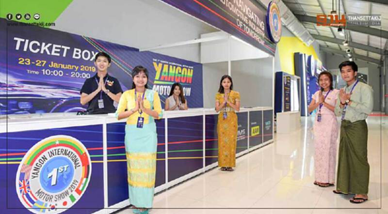"กรังด์ปรีซ์"รุก eRacing Sport-ลุยมอเตอร์โชว์อาเซียน "กรังด์ปรีซ์"รุก eRacing Sport-ลุยมอเตอร์โชว์อาเซียน