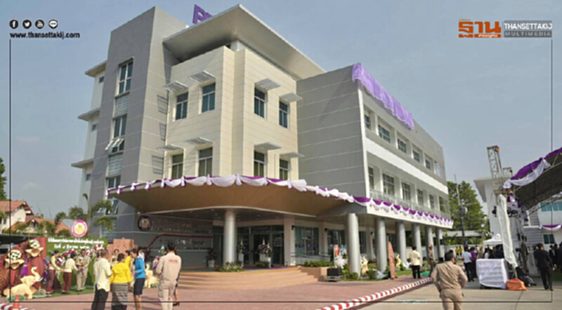 PEA เปิดสำนักงานการไฟฟ้าส่วนภูมิภาคอำเภอปราสาท จังหวัดสุรินทร์ PEA เปิดสำนักงานการไฟฟ้าส่วนภูมิภาคอำเภอปราสาท จังหวัดสุรินทร์