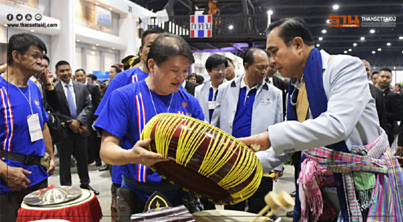 กองทุนหมู่บ้าน โมเดล‘แก้ เหลื่อมลํ้า’เสริมแกร่งเศรษฐกิจฐานราก กองทุนหมู่บ้าน โมเดล‘แก้ เหลื่อมลํ้า’เสริมแกร่งเศรษฐกิจฐานราก