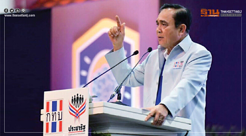 ถอดรหัส กองทุนหมู่บ้านโฉมใหม่ ‘เพิ่มโอกาส สร้างงาน เติมรายได้’ ถอดรหัส กองทุนหมู่บ้านโฉมใหม่ ‘เพิ่มโอกาส สร้างงาน เติมรายได้’
