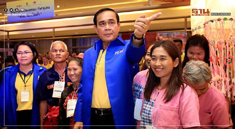 ชมภาพบรรยากาศบูธกองทุนหมู่บ้านตัวอย่างที่ประสบความสำเร็จ ในงาน "กองทุนแห่งชาติเพื่อประชาชน แก้จน ลดเหลื่อมล้ำ" ชมภาพบรรยากาศบูธกองทุนหมู่บ้านตัวอย่างที่ประสบความสำเร็จ ในงาน "กองทุนแห่งชาติเพื่อประชาชน แก้จน ลดเหลื่อมล้ำ"