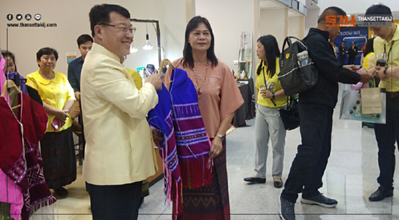 "ท่าอากาศยานนานาชาติแม่สอด" เปิดอาคารผู้โดยสารหลังใหม่ "ท่าอากาศยานนานาชาติแม่สอด" เปิดอาคารผู้โดยสารหลังใหม่