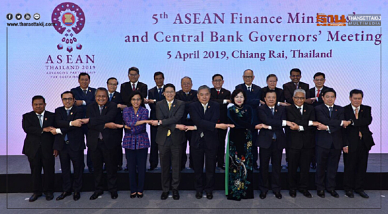 'เวียดนาม' เจ้าภาพ AFMM และ AFMGM ปี 63 แตะมือไทยเชื่อมการชำระเงิน-ยั่งยืน 'เวียดนาม' เจ้าภาพ AFMM และ AFMGM ปี 63 แตะมือไทยเชื่อมการชำระเงิน-ยั่งยืน