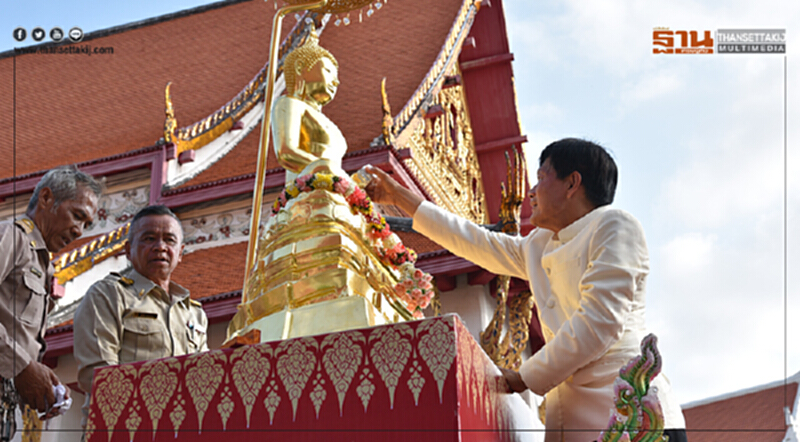 กทม.อัญเชิญพระพุทธสิหิงค์องค์จำลองให้ปชช.สรงน้ำเพื่อความเป็นสิริมงคลสงกรานต์นี้ กทม.อัญเชิญพระพุทธสิหิงค์องค์จำลองให้ปชช.สรงน้ำเพื่อความเป็นสิริมงคลสงกรานต์นี้